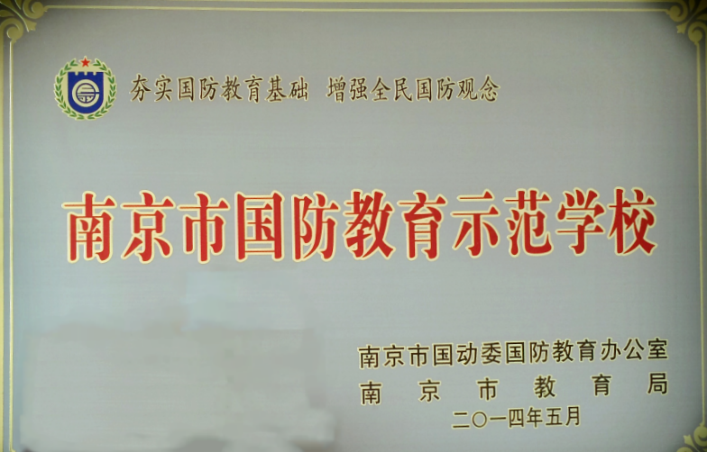 新建 Microsoft Word 文档 (2)_html_a22f013.png
