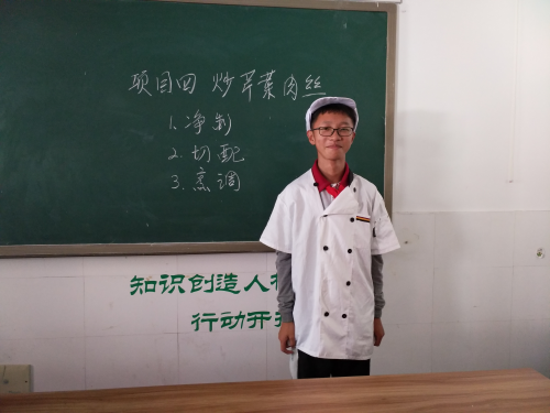 新建 Microsoft Word 文档 (2)_html_m454801c3.png