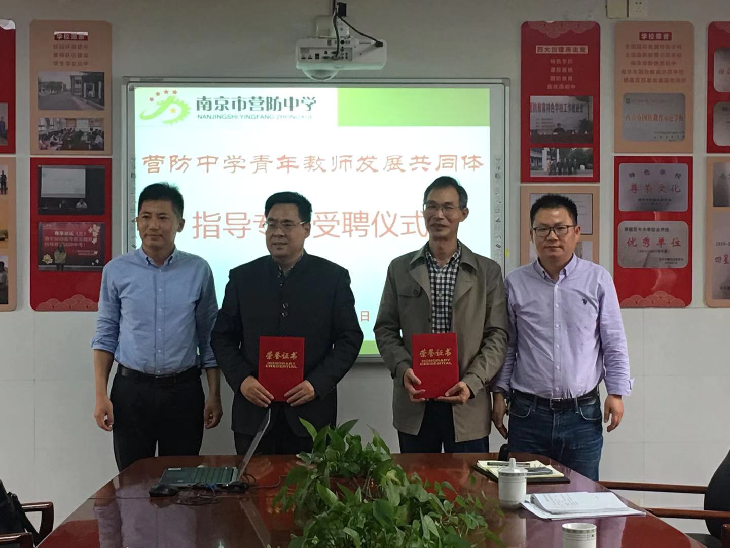 QQ图片20201119154155.jpg