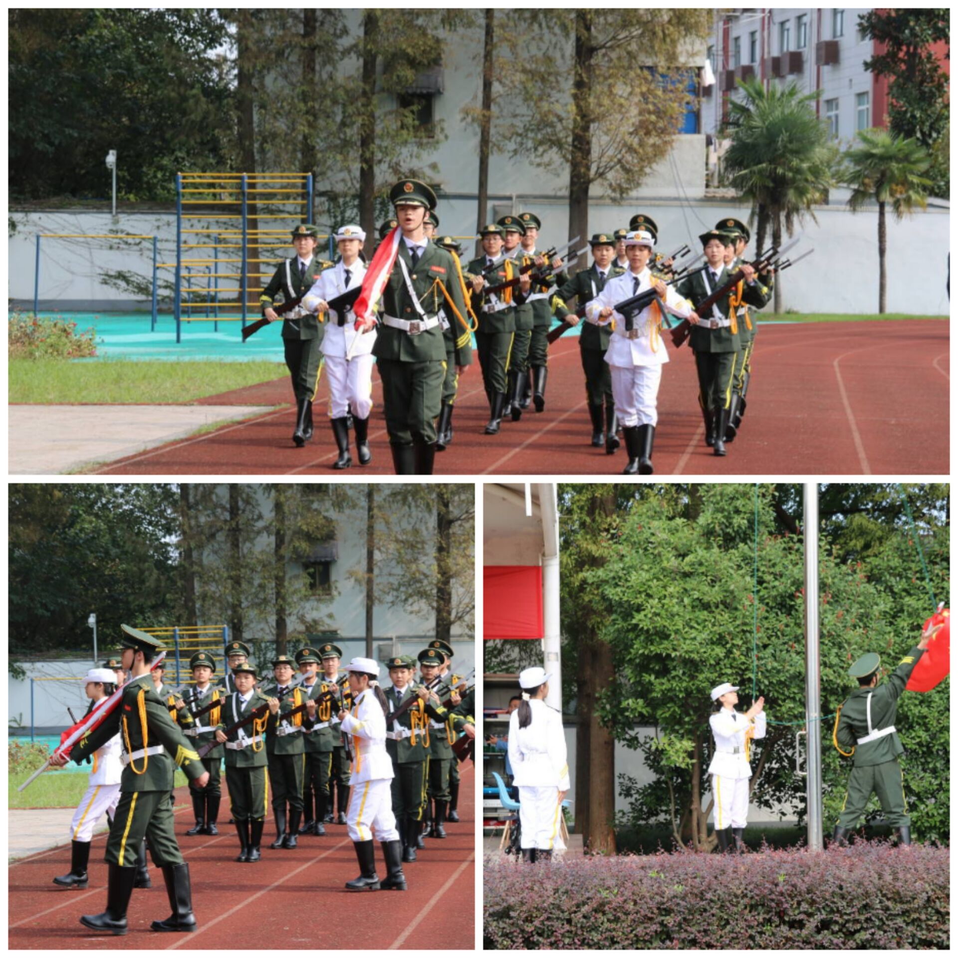 责任担当  强国有我_html_4f24619b.jpg
