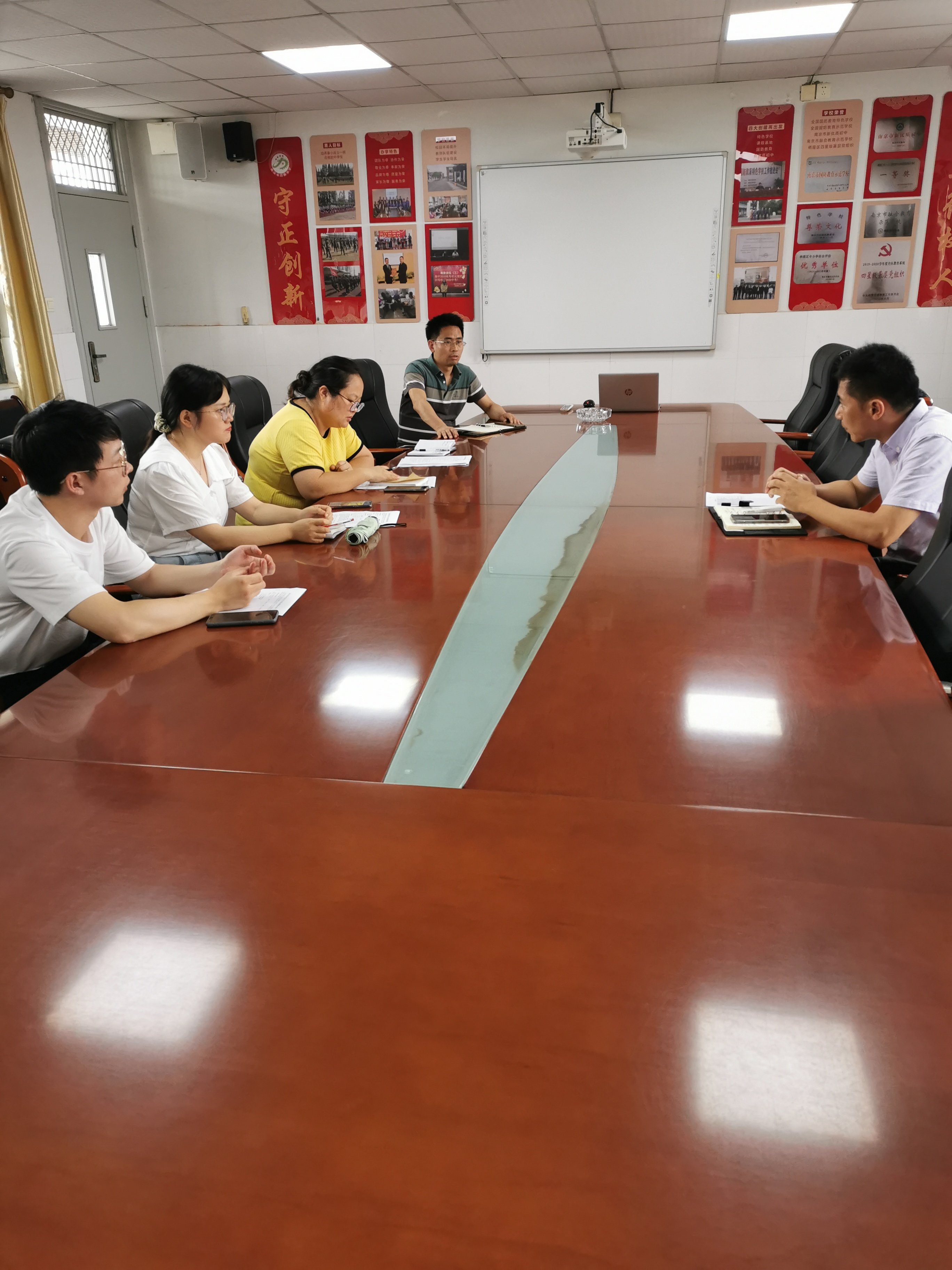 文明城市工作布置会议_html_f290e78.jpg