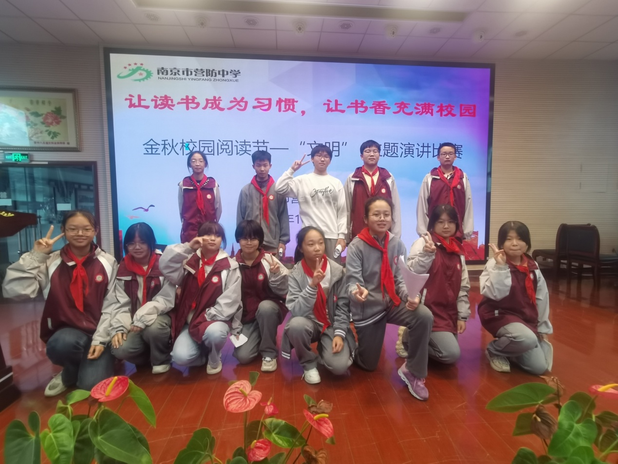 校园阅读节主题活动新闻稿_html_c690868.jpg