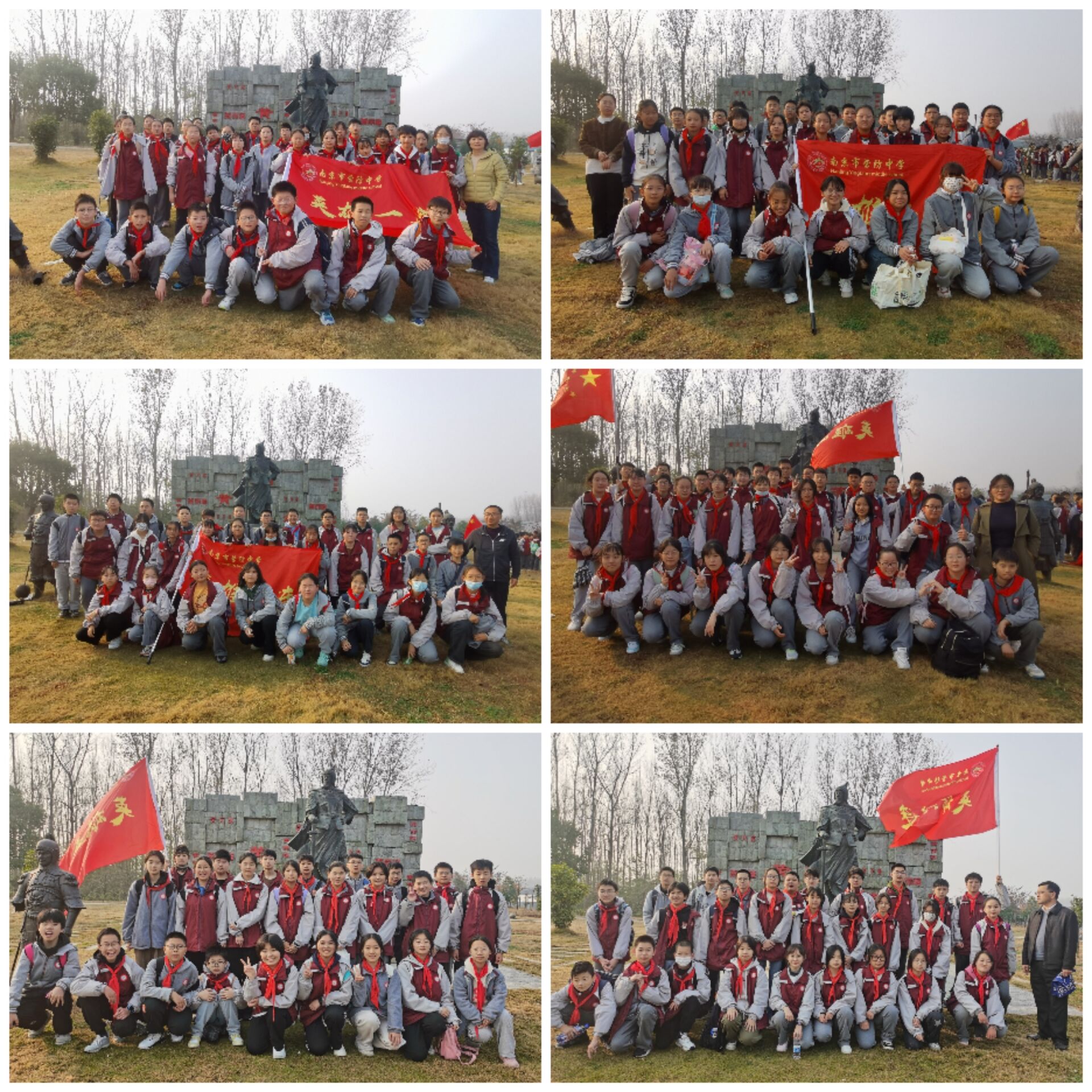 脚步丈量青春_html_m212ba715.jpg