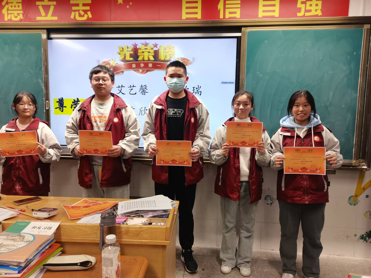 【营防中学九年级家长会新闻稿】_html_40d62ccc.jpg