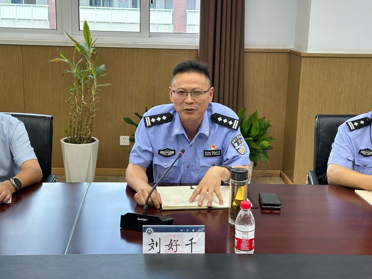 苏童友好 与法同行_html_m57d27ef.jpg