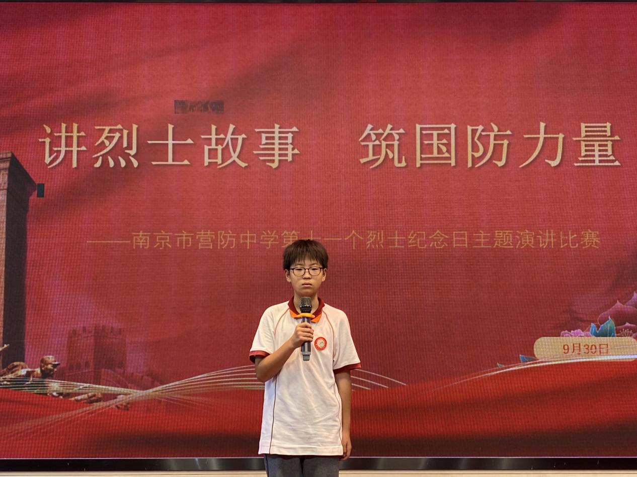 9.30国防演讲_html_m52be9038.jpg