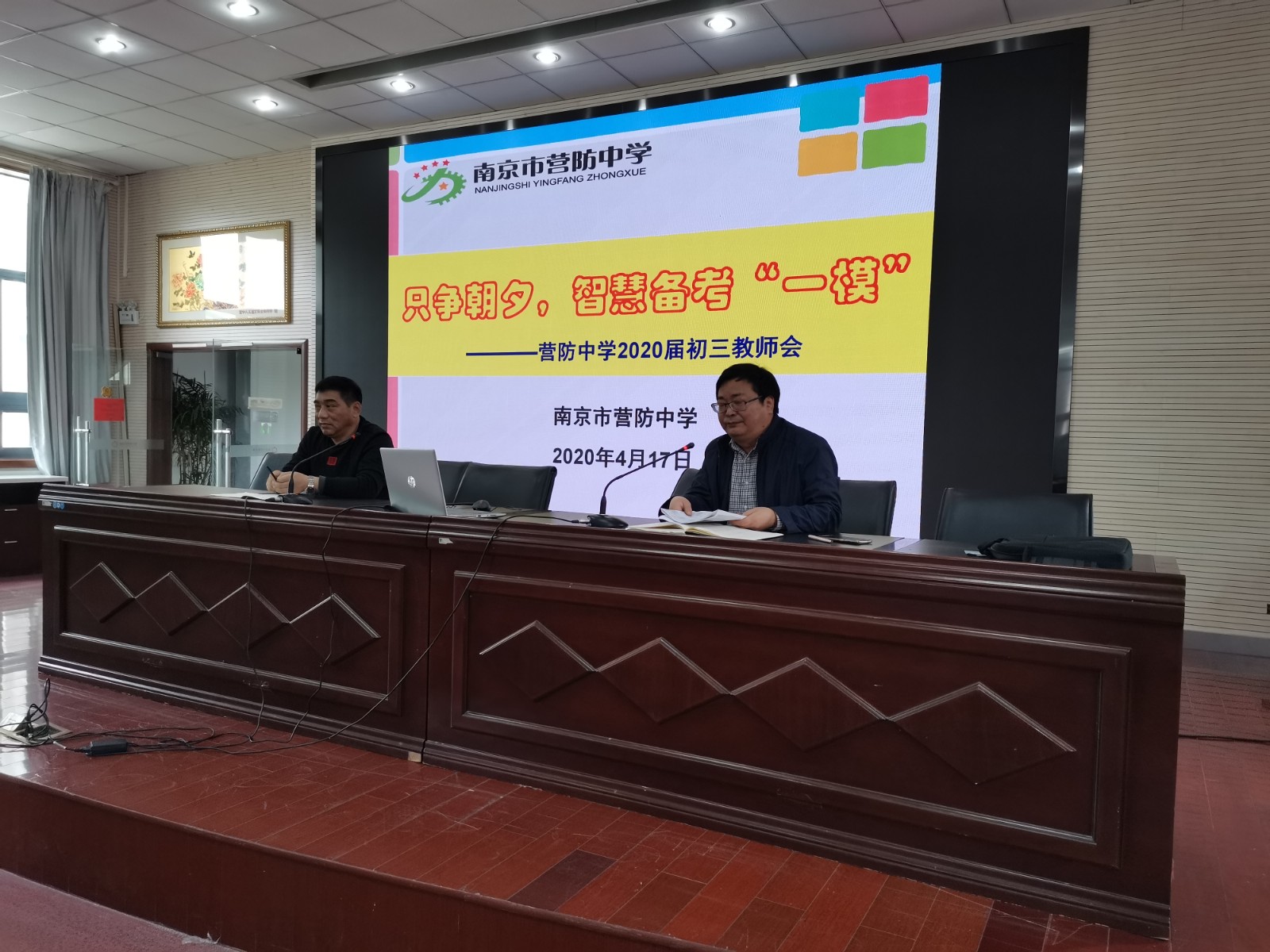 图片7.jpg