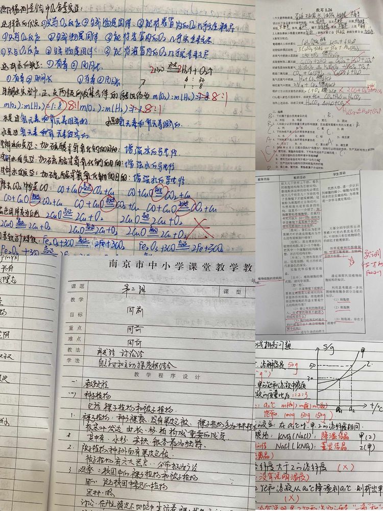 新建 Microsoft Word 文档 (8)_html_m45152dc9.jpg