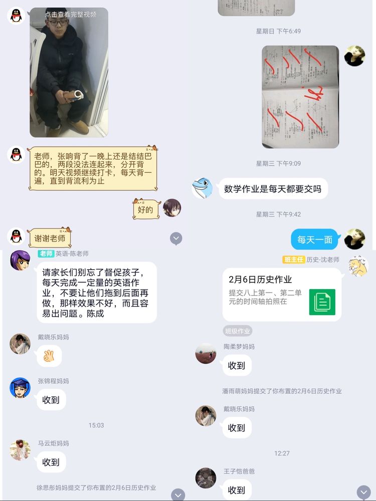 新建 Microsoft Word 文档 (7)_html_5b48e953.jpg