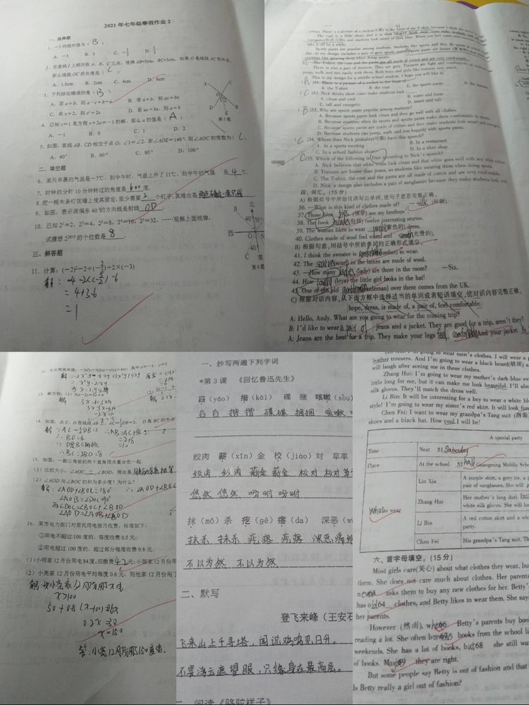 新建 Microsoft Word 文档 (7)_html_14e26475.jpg