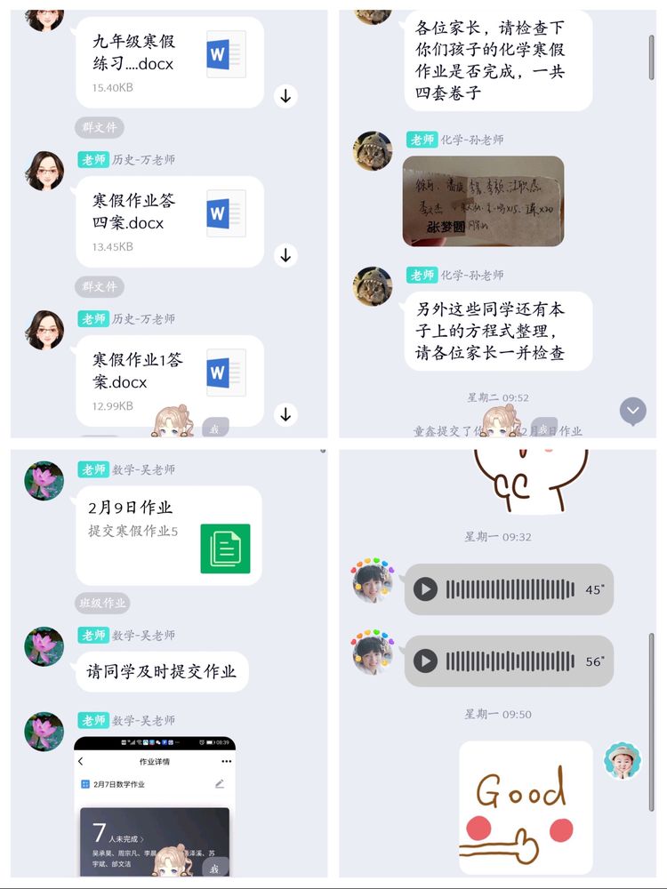 新建 Microsoft Word 文档 (6)_html_1b6a3d9b.jpg