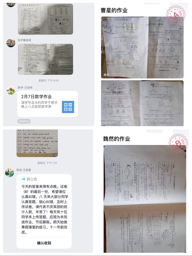 新建 Microsoft Word 文档 (6)_html_m5f4dd3fd.jpg