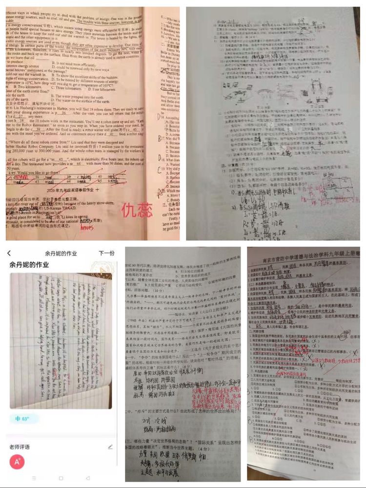 新建 Microsoft Word 文档 (5)_html_51635074.jpg