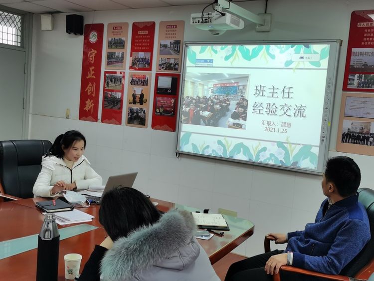 新建 Microsoft Word 文档 (4)_html_m6a15b0b3.jpg