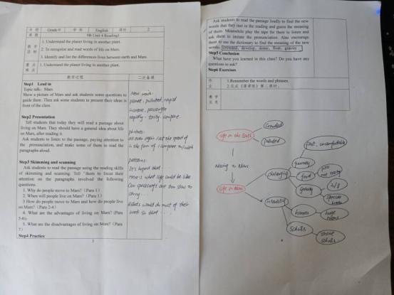 营防中学开学第一天报道_html_2185025f.jpg