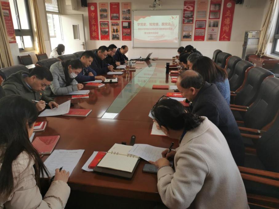 党史学习教育知识竞赛(1)_html_24587a2c.jpg