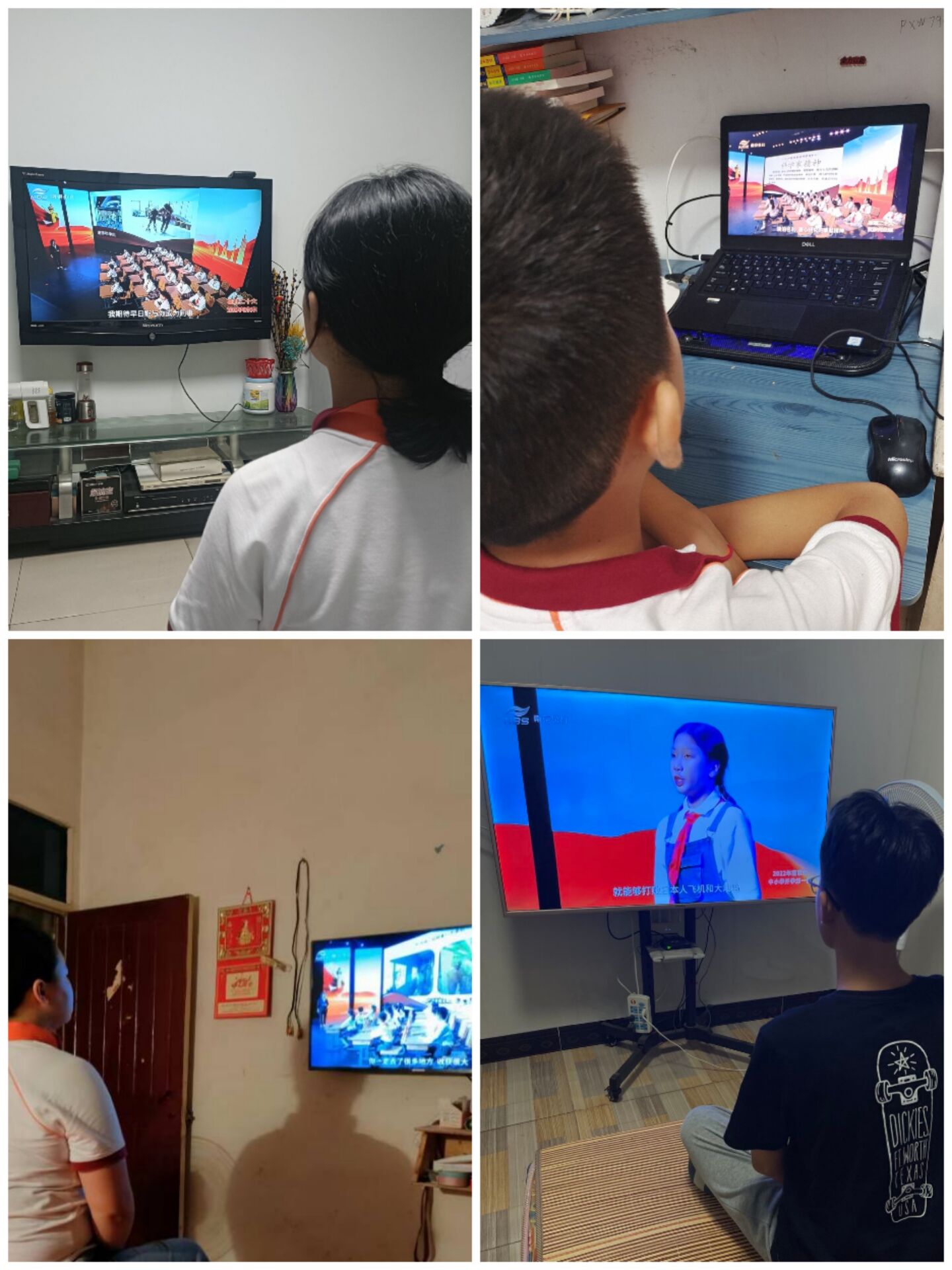 喜迎二十大 筑梦向未来_html_39341be1.jpg