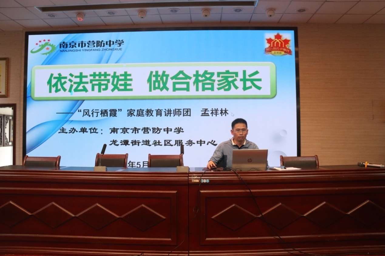 法治教育宣传周系列活动_html_79ab37fa.jpg