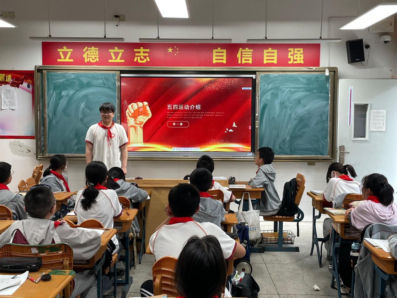 主题团课新闻稿_html_m48012ecb.jpg