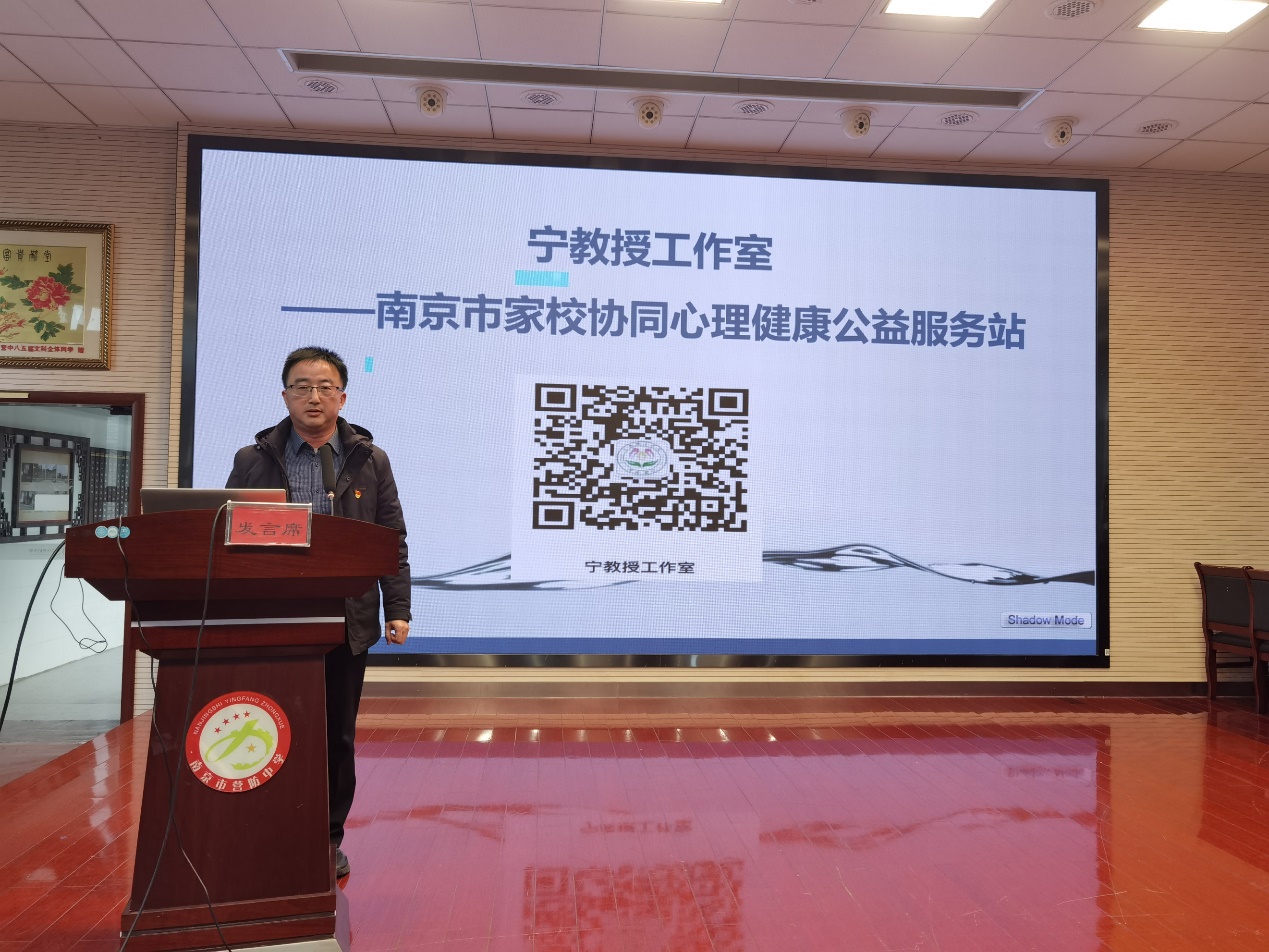 全员关爱导师制林静新闻报道_html_10789a17.jpg