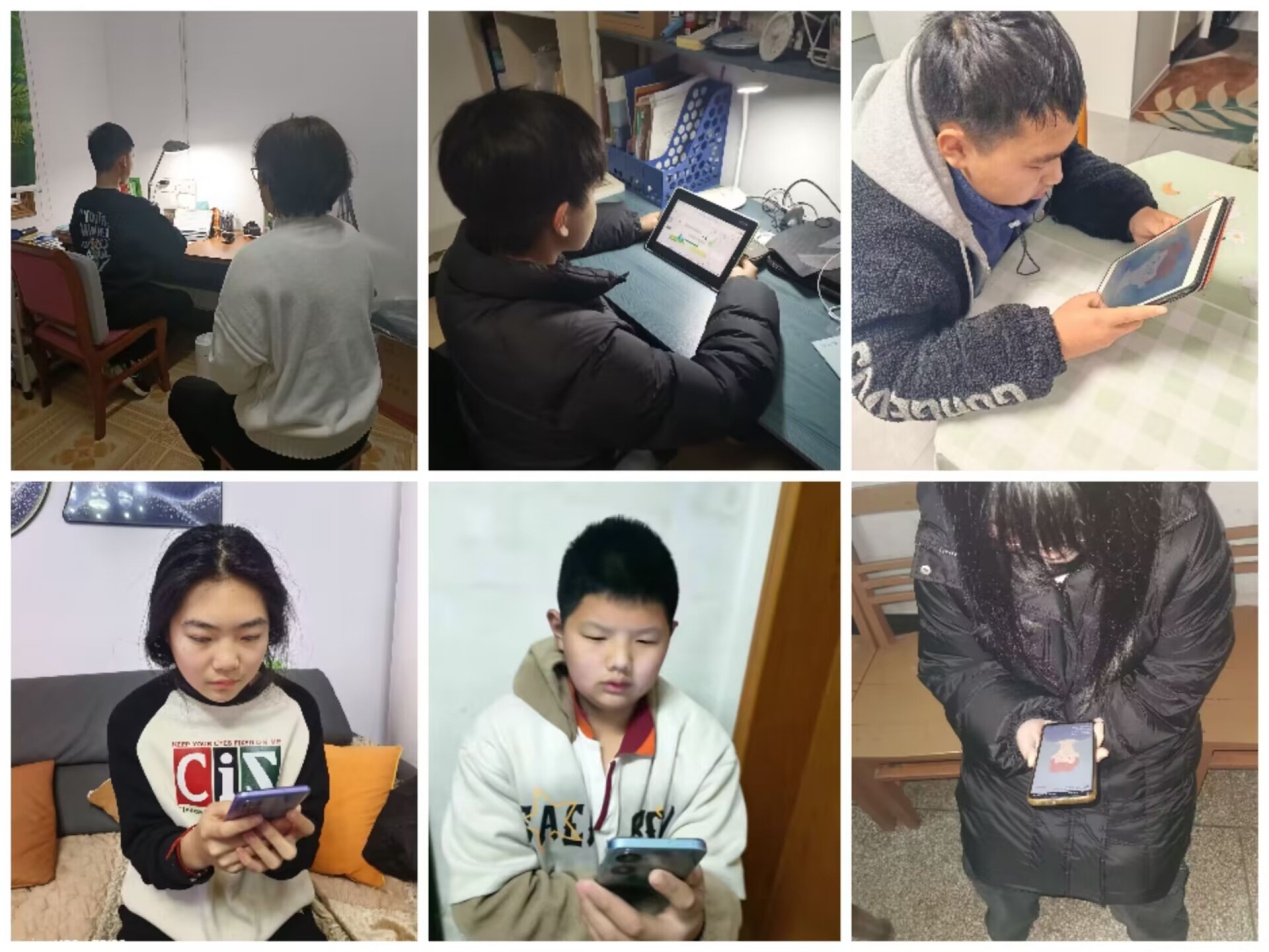 线上家长会（2月19日）_html_6c88a98d.jpg