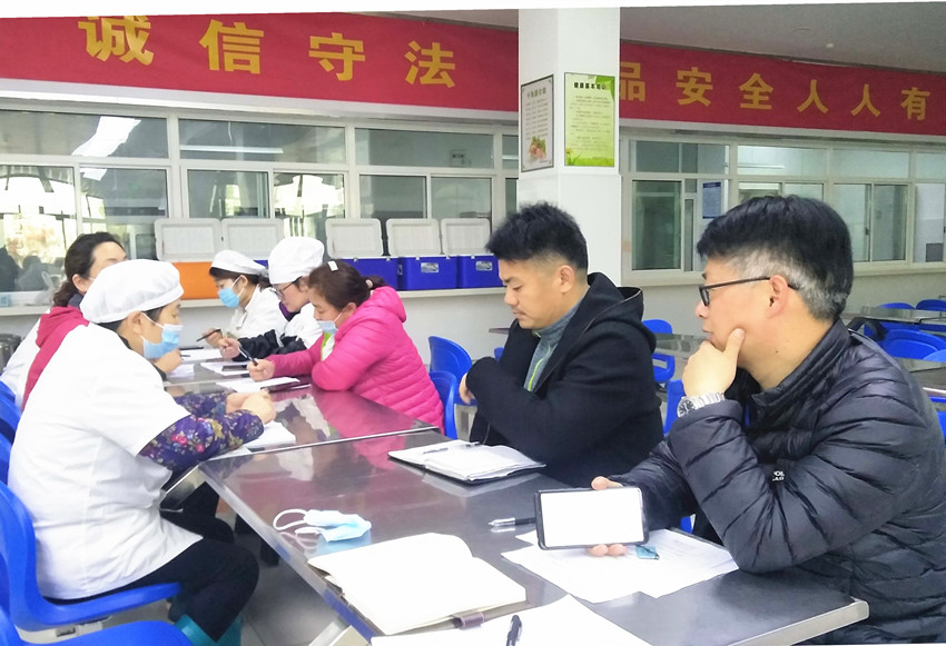 210315石小食堂用电安全学习1.jpg