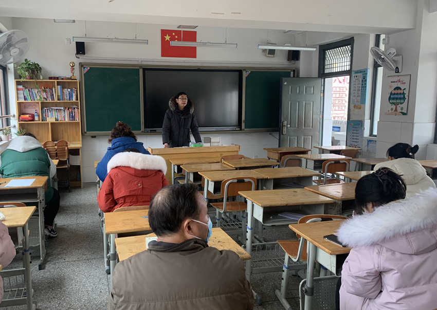 220212炼小数学教研活动图片.jpg
