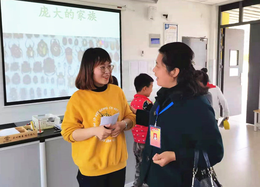 210409严格执行规定，切实减轻学业负担照片1.jpg