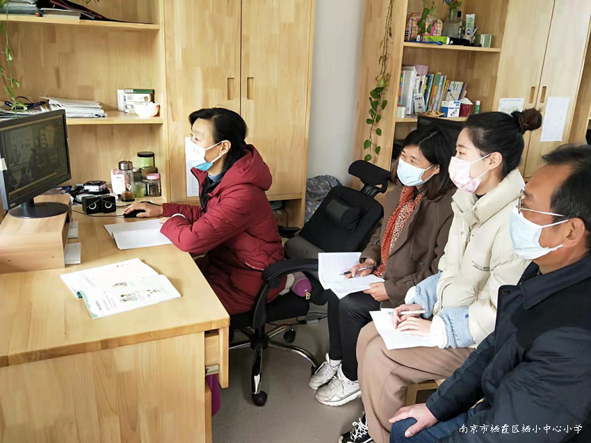 220303石埠桥小学道德与法治教研组活动（二）.jpg