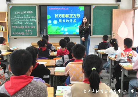 221025炼油厂小学数学校本主题研修活动（三）照片1.jpg