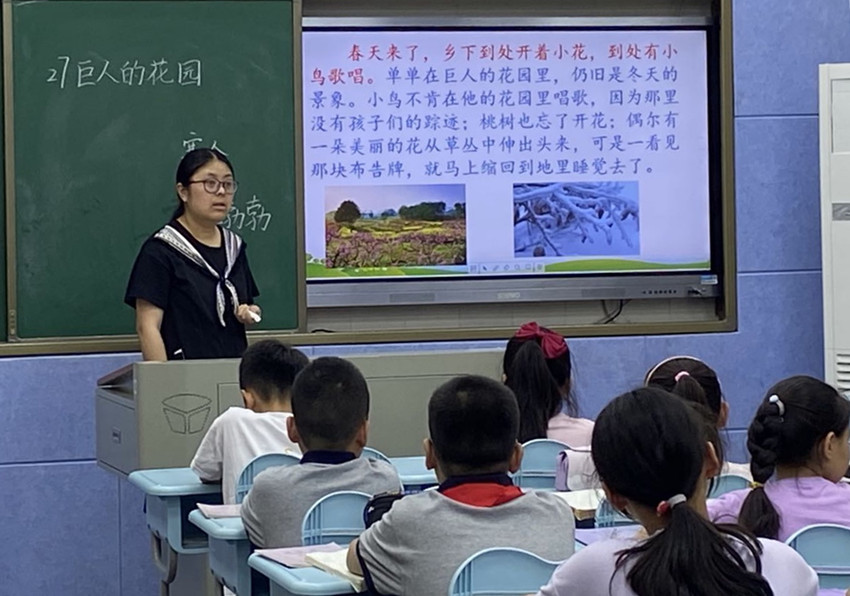 210524栖霞中心小学四年级语文教研组开展童话体裁教学研讨活动 (1).jpg