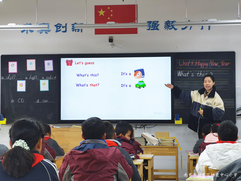 221207石埠桥小学英语教研组活动（三）1.jpg