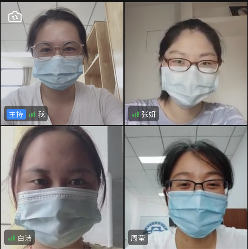 210903栖霞中心小学信息技术教研组活动（一）.png