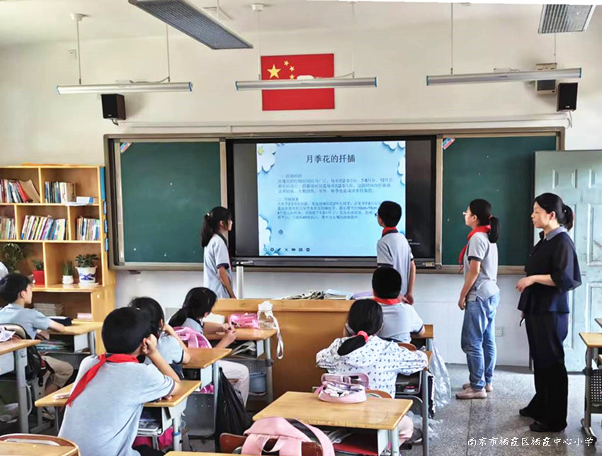 220617【养善栖小·教学】栖霞中心小学综合实践活动组教研活动图片1.jpg