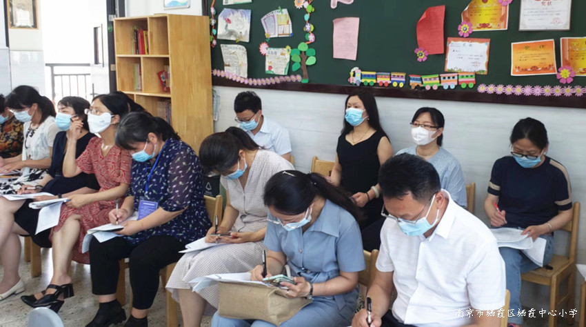 220615石埠桥小学开展语文教研组活动（十二）3.jpg