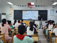 //a0.static.qxteacher.com/cloud/mlBojKoqSRoplkikj/250619shib.jpg