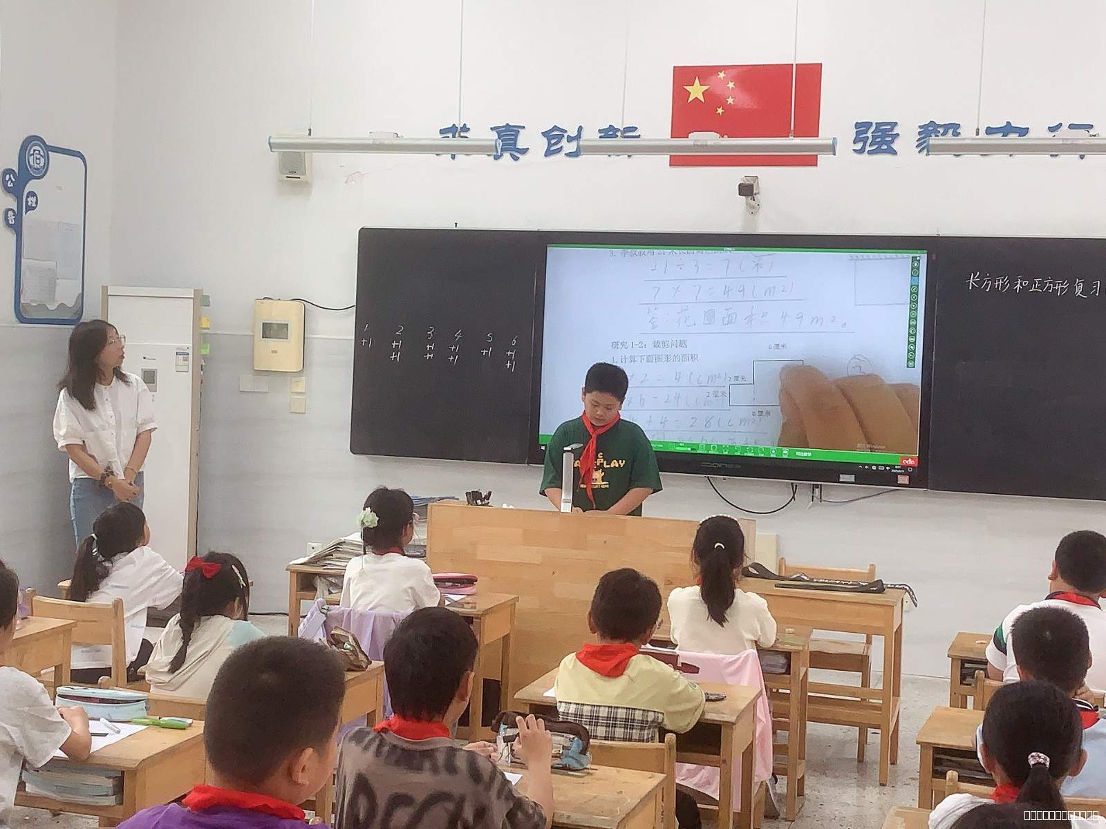 【养善栖小】石埠桥小学开展数学教研组活动（六）  ——结构化视角下小学数学单元整体教学设计的实践研究