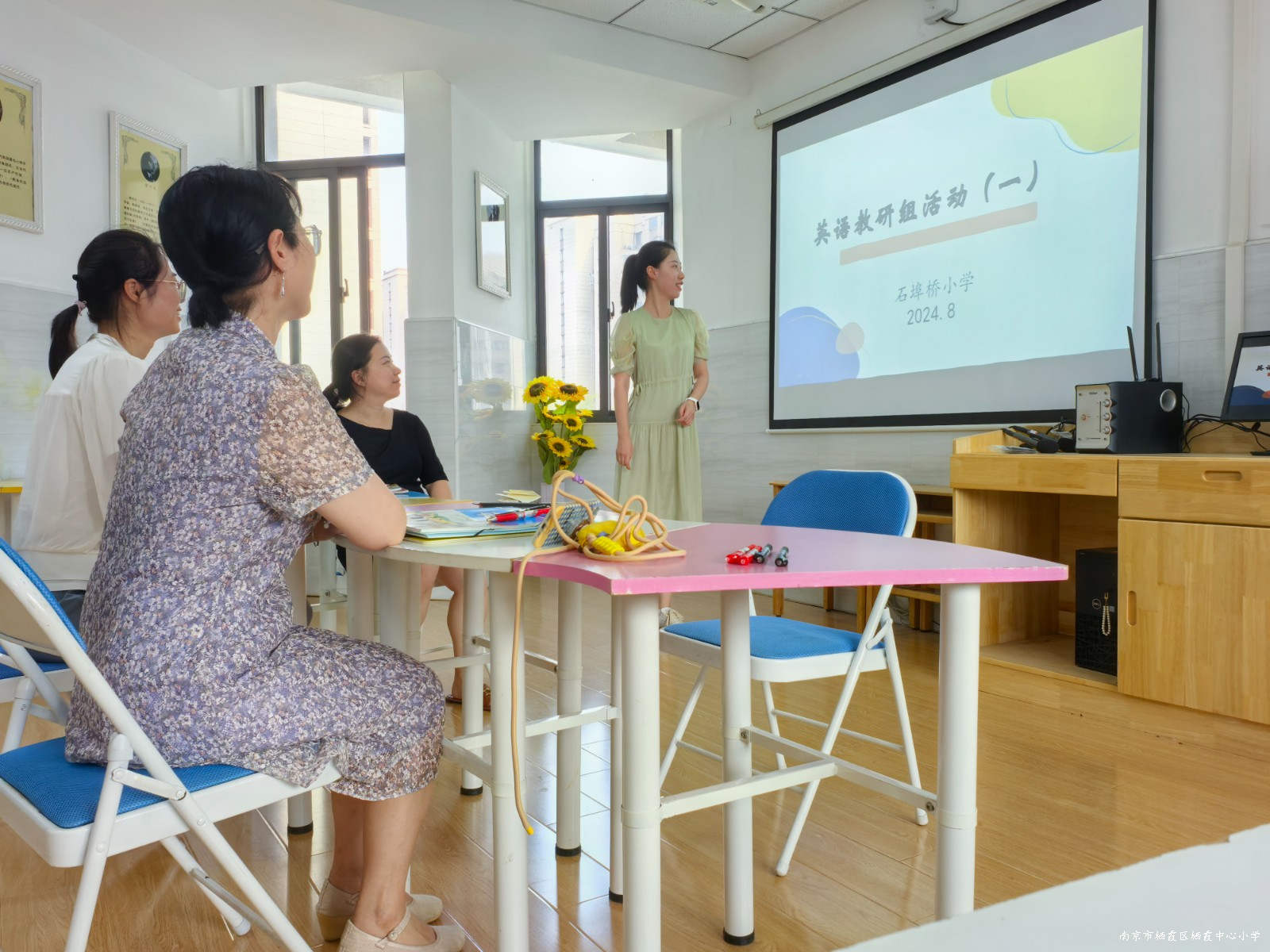 240831石埠桥小学开展英语教研组活动（一）1.jpg