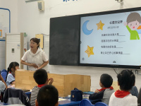 //a0.static.qxteacher.com/cloud/mlBojKoqSRqppmkrk/250924qixi.jpg
