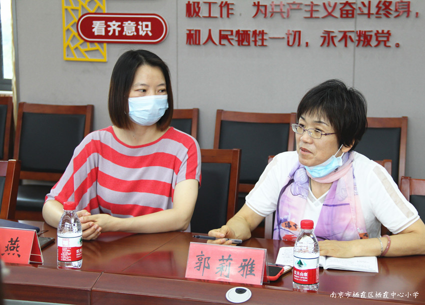 220824石埠桥小学一年级新生均衡分班7.JPG