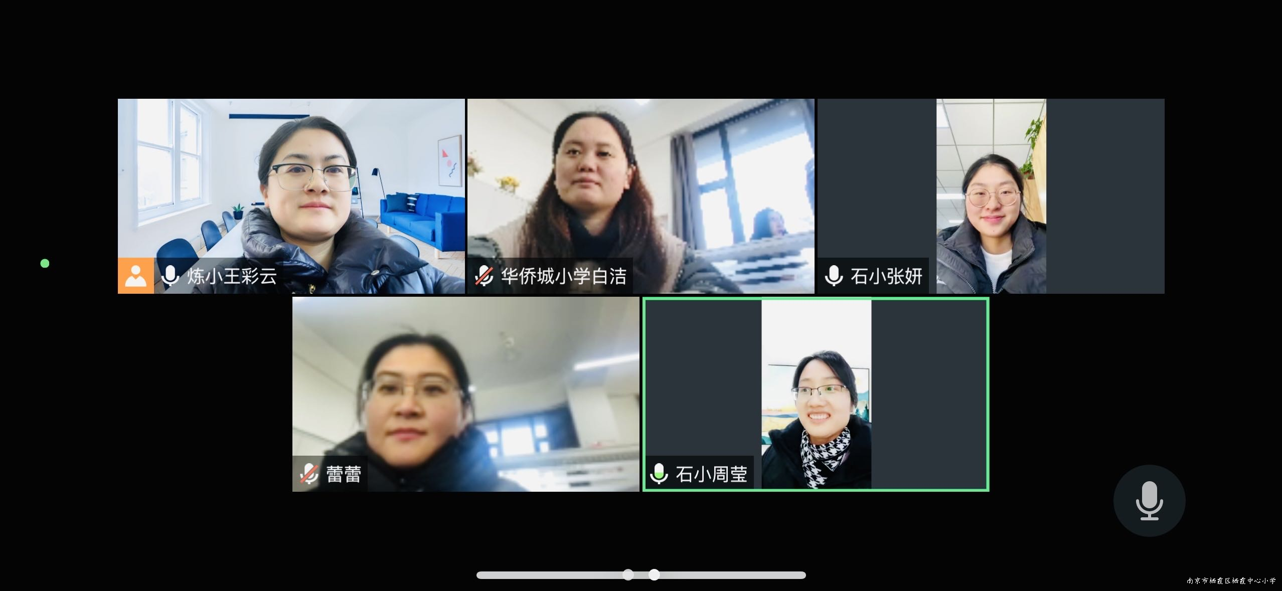 【养善栖小·教学】栖霞中心小学信息科技组活动（六）.jpg