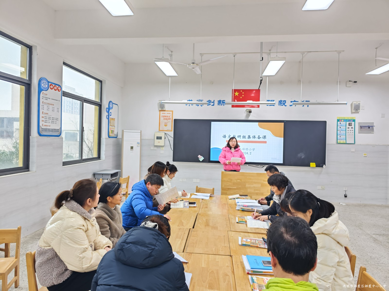 240220石埠桥小学开展语文教研组活动（一）.jpg