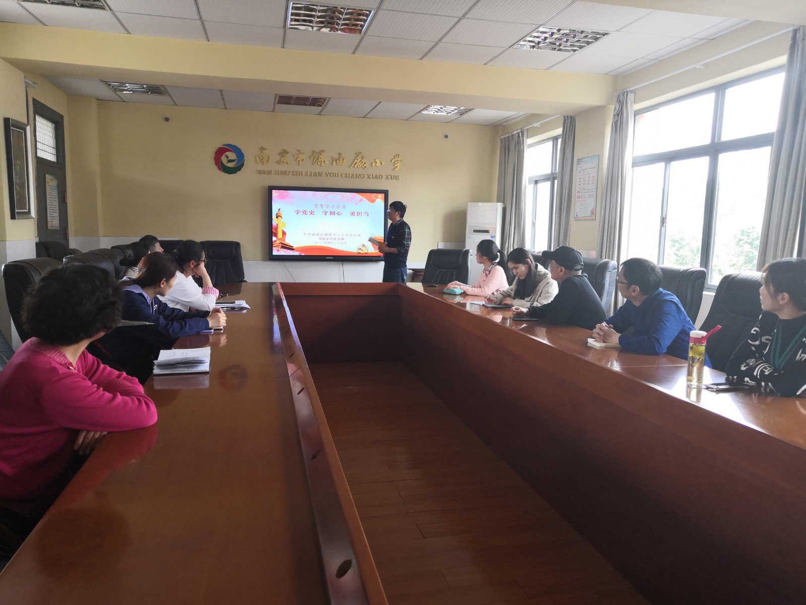 210428南炼小学党支部开展党史学习活动四 (1).jpg