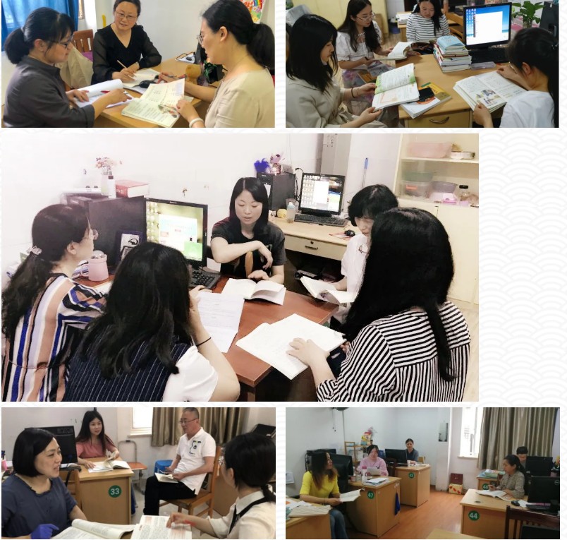 【悦群燕小】凝聚智慧促衔接 共同进步明方向 ——燕子矶中心小学开展第五次集体备课活动