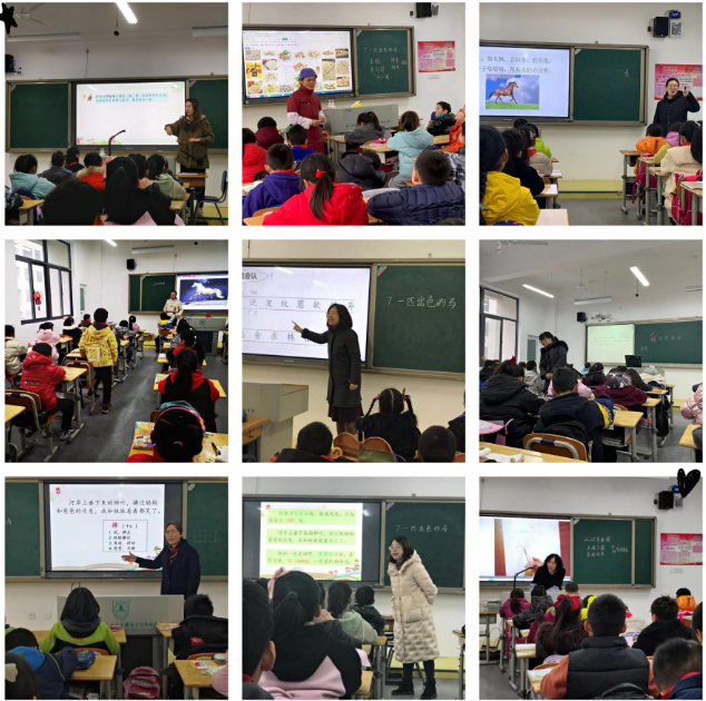 【悦群燕小】谋篇布局抓教学，扎实推进教学常规工作
