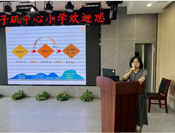 微信图片_202209211258121.png