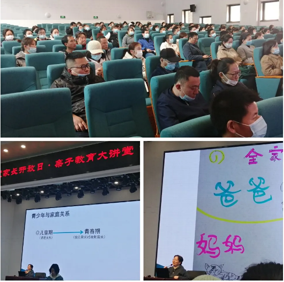 微信图片_20210416165235.png