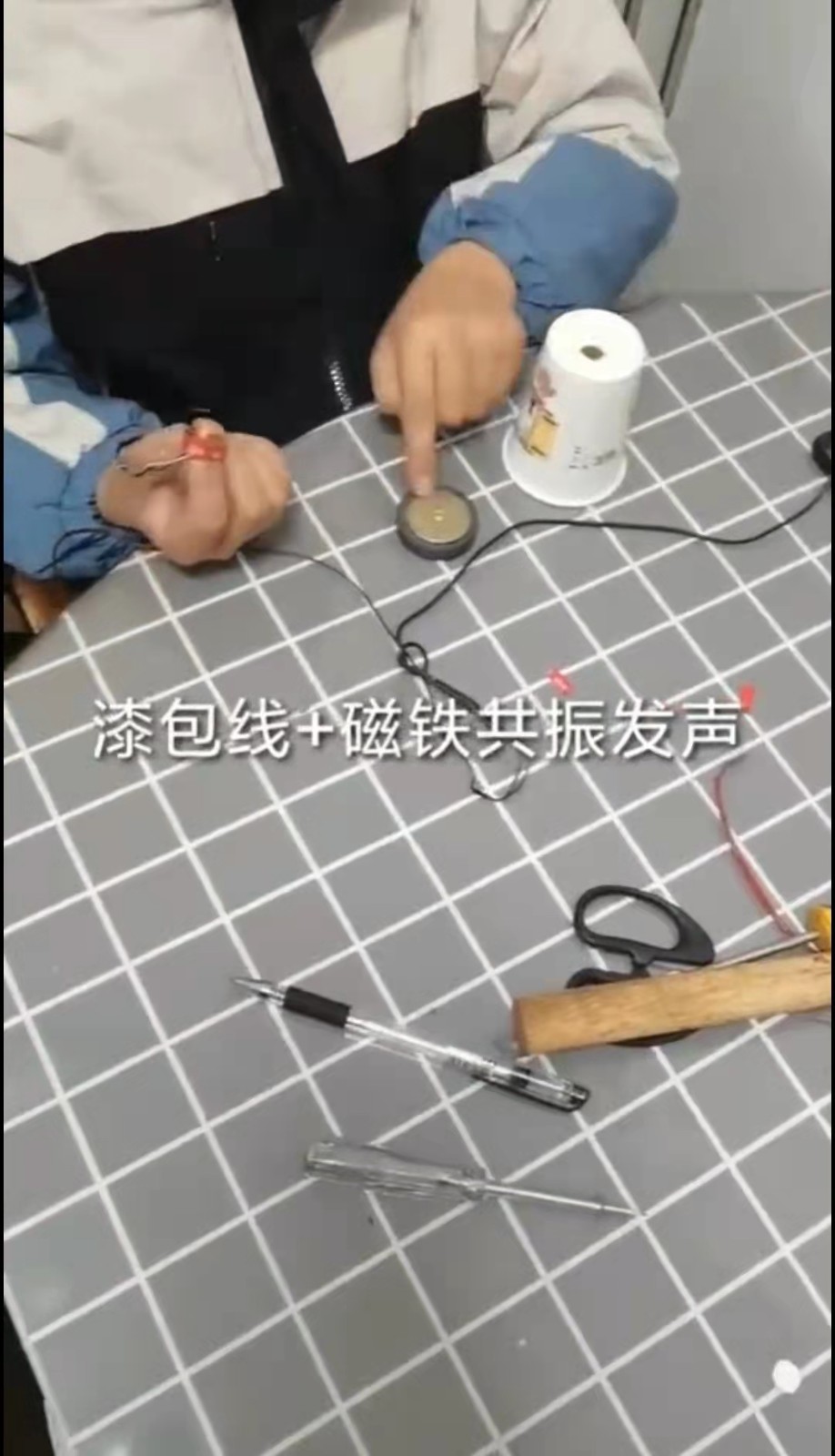 栖霞教育之家.jpg