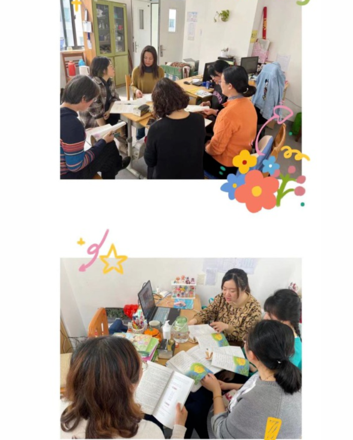 【悦群燕小 共享作业】停课不停学，成长不停歇——燕子矶中心小学低语组线上教学成果展