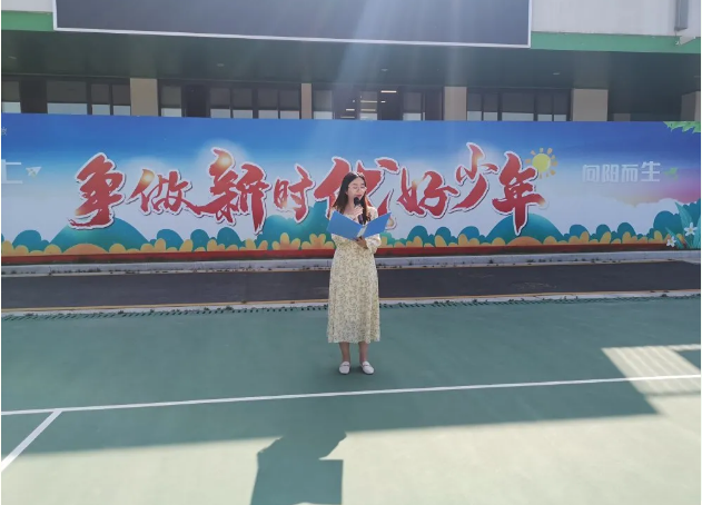 【悦群燕小】弘扬劳动精神 争做新时代好队员——燕小举行劳动节启动仪式